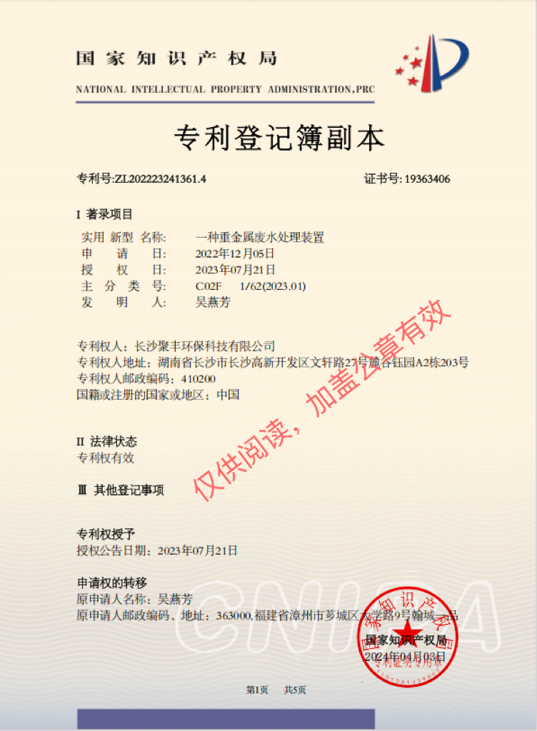 55588b28178d6cc02b50e0ea9948483.png