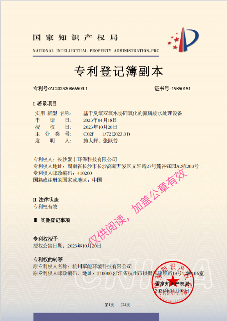 77053d2068343f25d7e102b89632a41.png